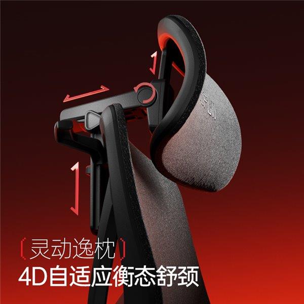 G9——智能调节 护航每一场对战！pg电子试玩平台电竞新纪元：傲风(图6)