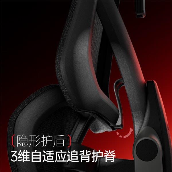 G9——智能调节 护航每一场对战！pg电子试玩平台电竞新纪元：傲风(图4)