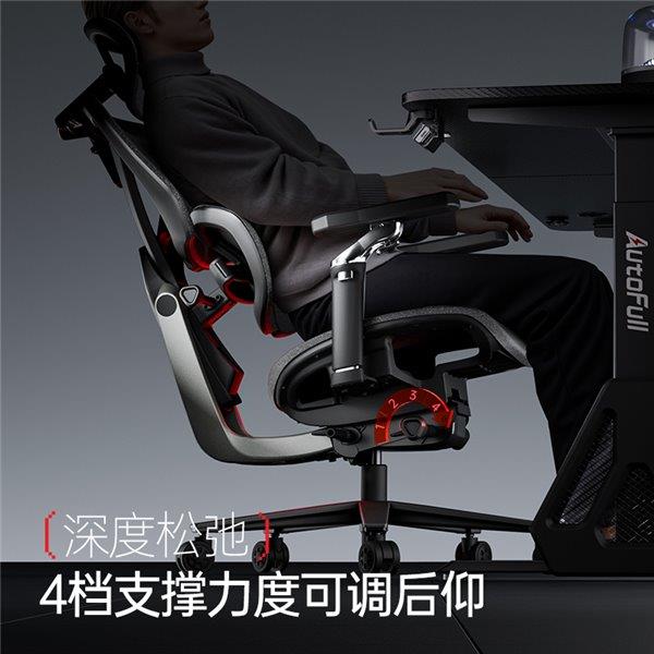 G9——智能调节 护航每一场对战！pg电子试玩平台电竞新纪元：傲风(图5)