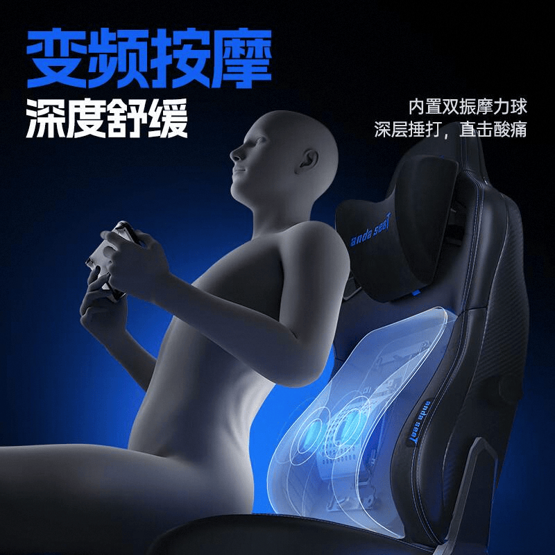 椅子差异何在选哪个品牌电竞椅更优呢pg电