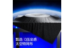 G9——智能调节 护航每一场对战！pg电